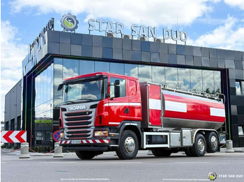 شاحنة SCANIA 2