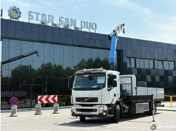 شاحنة كرين : صورة 3