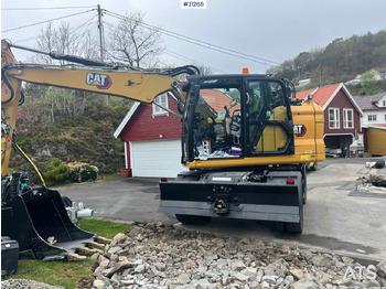 : صورة رأس الصفحة