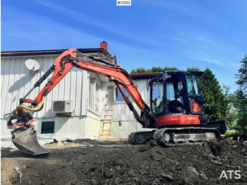 حفار زحاف KUBOTA