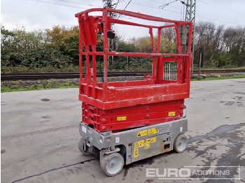 : صورة رأس الصفحة