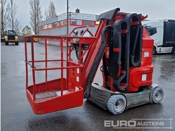 معدات الوصول ATN