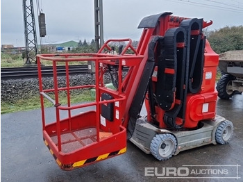 معدات الوصول ATN