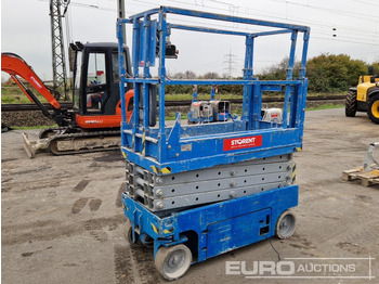 معدات الوصول GENIE