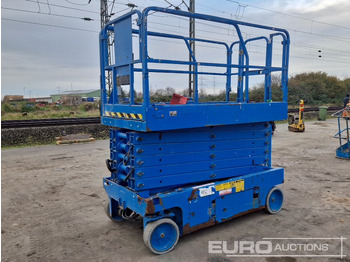 معدات الوصول GENIE