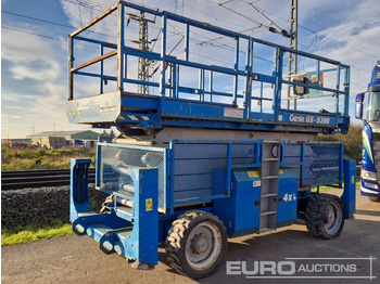 معدات الوصول GENIE