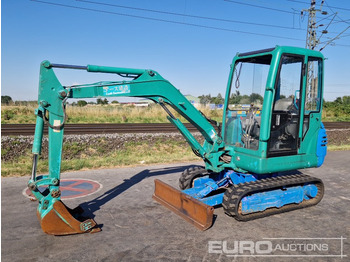 حفارة مُصَّغرة KUBOTA