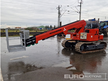 معدات الوصول MITSUBISHI