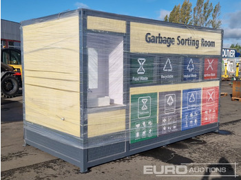 حاوية البناء