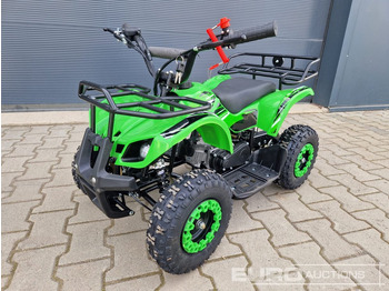 مركبة لجميع التضاريس