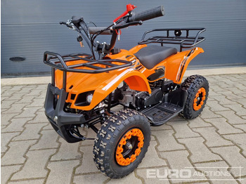 مركبة لجميع التضاريس