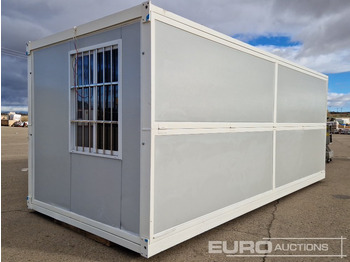 حاوية البناء