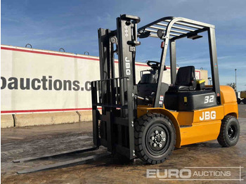 رافعة شوكية