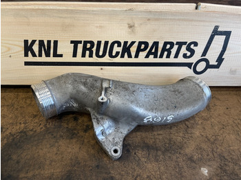 نظام التبريد SCANIA