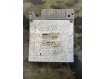 النظام الكهربائي VOLVO