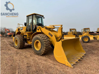 اللودر بعجل CATERPILLAR 950H