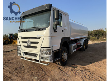 شاحنة صهريج SINOTRUK HOWO