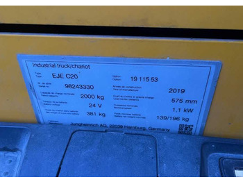 شاحنة باليت Jungheinrich EJEC20: صورة 4 شاحنة باليت Jungheinrich EJEC20: صورة 4