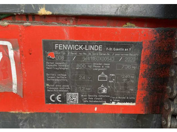 Linde D08 Linde D08: صورة 4
