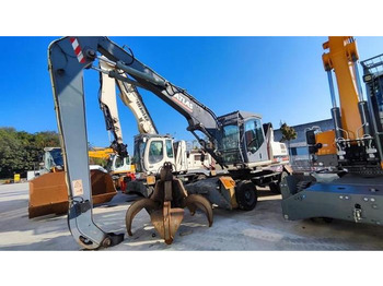 حفارة دولاب ATLAS