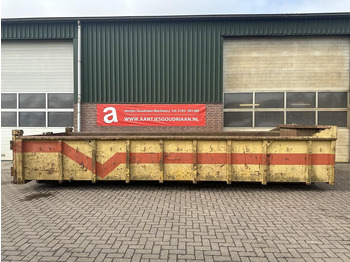 حاوية هوك لفت