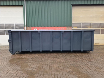 حاوية هوك لفت