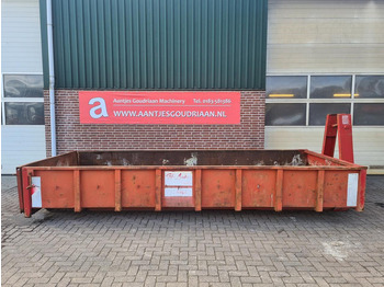 حاوية هوك لفت