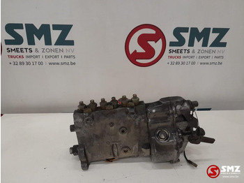 مضخة وقود BOSCH