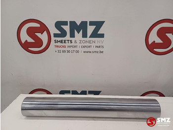 إطار/ شاسيه CATERPILLAR