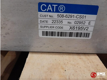 جديدة مبرد المحرك - معدات المناولة Caterpillar Radiator + hydraulic oil cooler Caterpillar: صورة 5