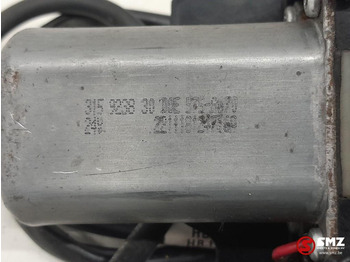 جديدة مساحة الزجاج الأمامي - معدات المناولة Caterpillar Windshield wiper motor caterpillar: صورة 4