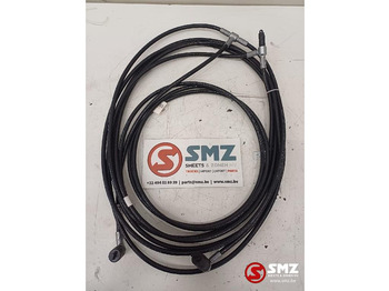 تسخير/ تجميع الكابلات DAF