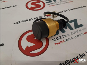 جهاز استشعار DAF