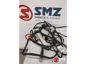 تسخير/ تجميع الكابلات DAF