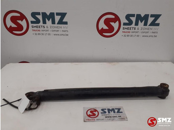 إطار/ شاسيه DAF