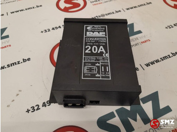 النظام الكهربائي DAF