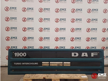 شبكة أمامية DAF