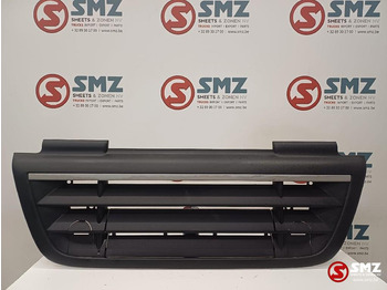 شبكة أمامية DAF