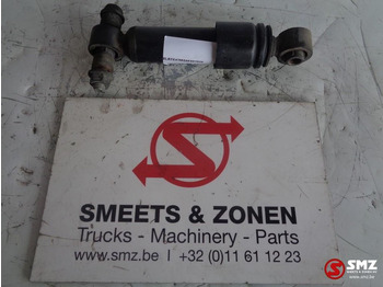 تعليق الكابينة DAF