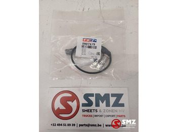 جهاز استشعار DAF