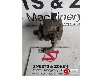 مضخة هيدروليكية