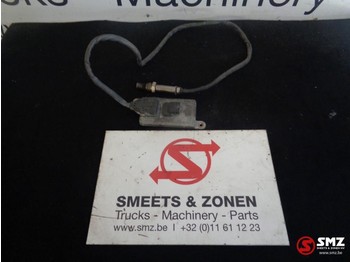 جهاز استشعار IVECO