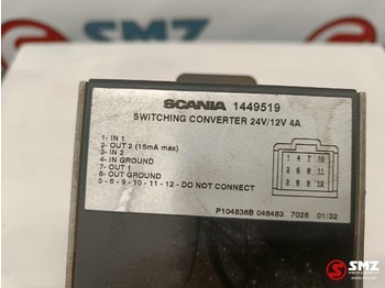 وحدة تحكم الكتروني - شاحنة Scania Occ Ecu omvormer 24V/12V 4A Scania: صورة 2
