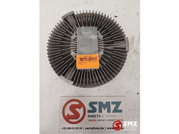 المحرك و قطع الغيار SCANIA