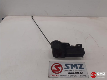 شبكة أمامية VOLVO