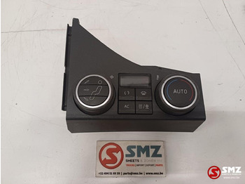 النظام الكهربائي VÖGELE