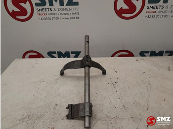 صندوق التروس ZF