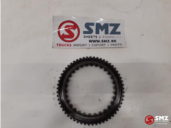 صندوق التروس ZF