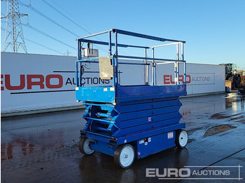 معدات الوصول SKYJACK