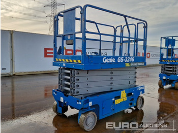 معدات الوصول GENIE